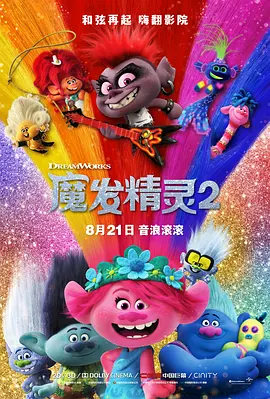 先锋资源下载